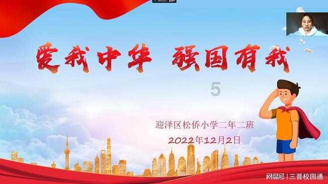 逃离诡异小镇