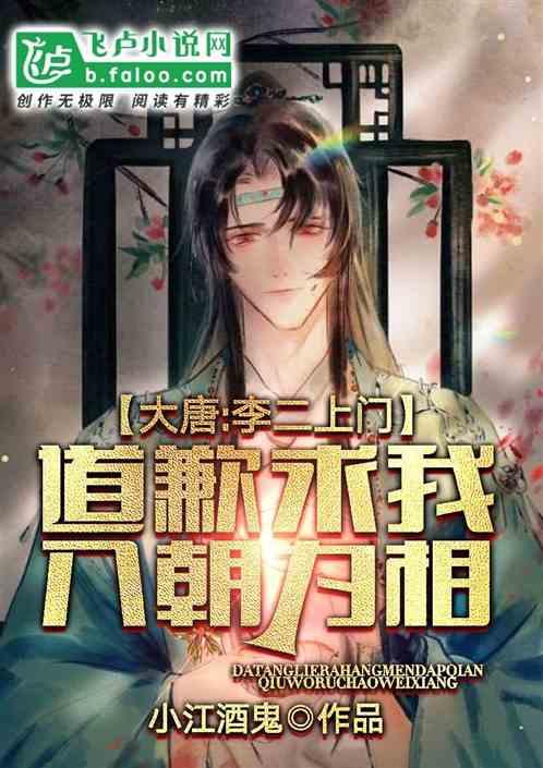 豪华水疗中心